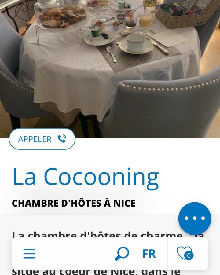 Chambre Et Salle De Bain Cocooning Labellisee Ницца Экстерьер фото